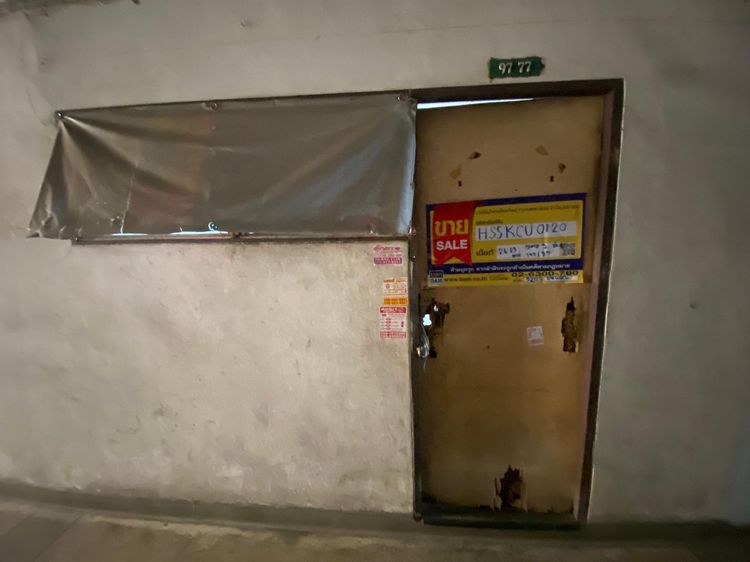 ใช่ 💖 คอนโด กระทุ่มแบน ราคาพิเศษ! 💖 รูปที่ 3