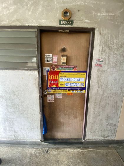 ใช่ 💖 คอนโด กระทุ่มแบน ราคาพิเศษ! 💖 รูปที่ 3