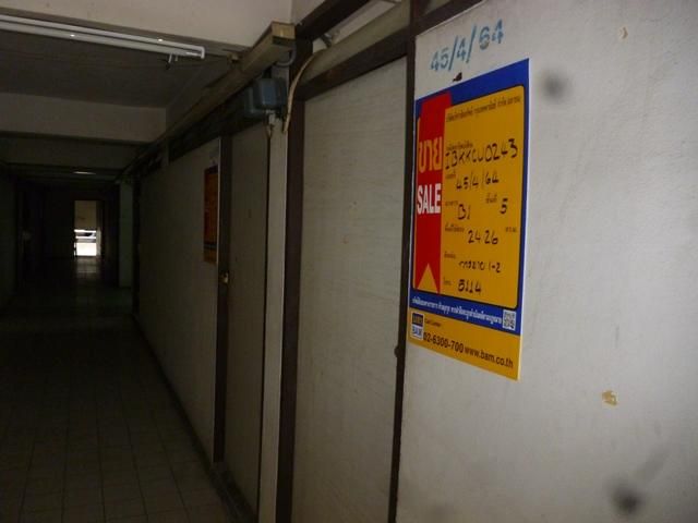 ใช่ 💖 คอนโด บางเขน ราคาพิเศษ! 💖 รูปที่ 2