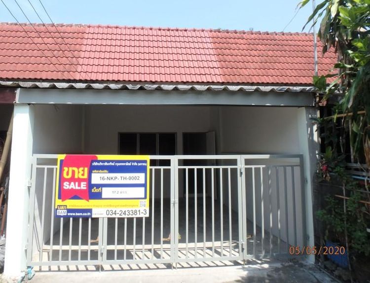 💖 ทาวน์เฮ้าส์ เมืองนครปฐม ราคาพิเศษ! 💖