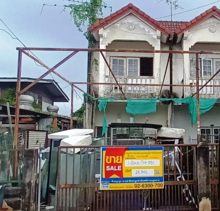 💖 ทาวน์เฮ้าส์ มีนบุรี ราคาพิเศษ! 💖