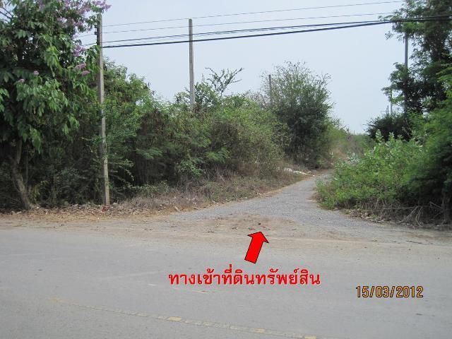 ใช่ 💖 ทาวน์เฮ้าส์ เมืองสุพรรณบุรี ราคาพิเศษ! 💖 รูปที่ 3