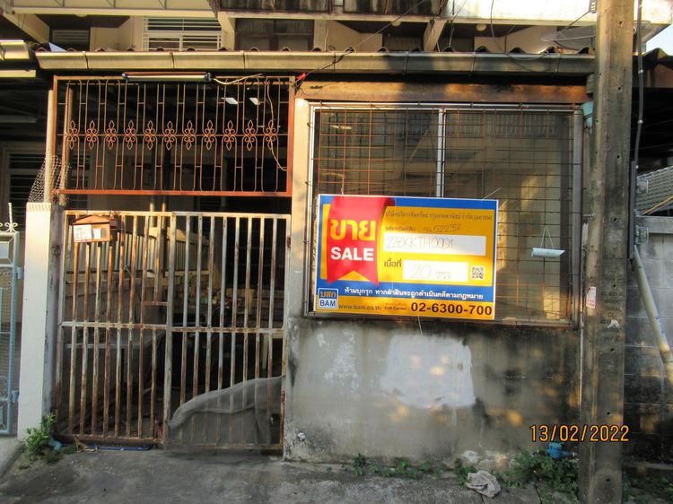 💖 ทาวน์เฮ้าส์ ตลิ่งชัน ราคาพิเศษ! 💖