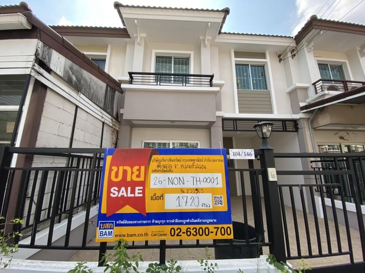 ใช่ 💖 ทาวน์เฮ้าส์ เมืองนนทบุรี ราคาพิเศษ! 💖 รูปที่ 2