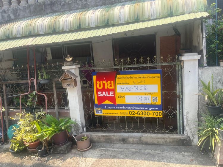 ใช่ 💖 ทาวน์เฮ้าส์ หลักสี่ ราคาพิเศษ! 💖 รูปที่ 2