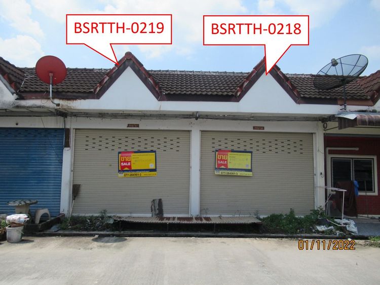 ใช่ 💖 ทาวน์เฮ้าส์ เวียงสระ ราคาพิเศษ! 💖