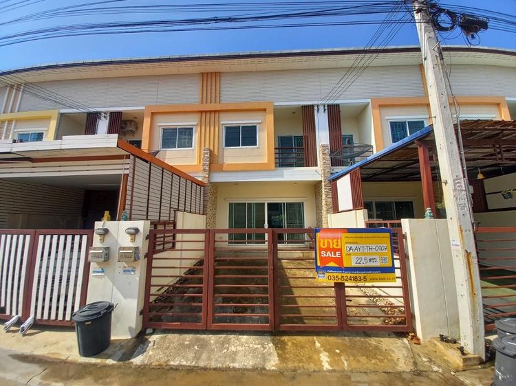 💖 ทาวน์เฮ้าส์ บางปะอิน ราคาพิเศษ! 💖