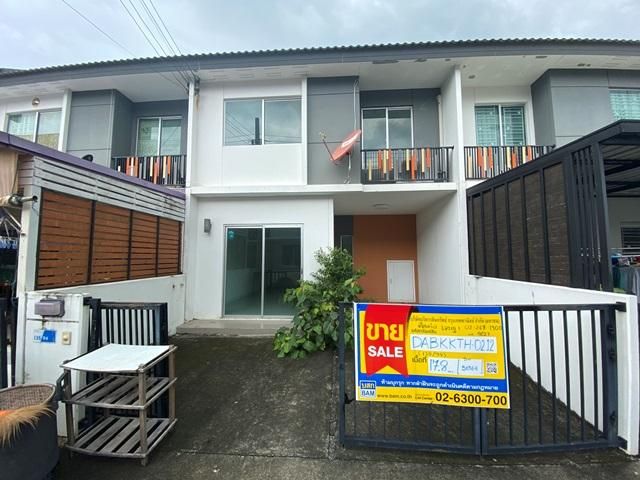 ใช่ 💖 ทาวน์เฮ้าส์ หนองจอก ราคาพิเศษ! 💖