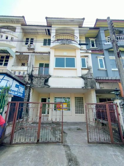 āđāļāđ ð āļāļēāļ§āļāđāđāļŪāđāļēāļŠāđ āļāļĢāļ°āđāļ§āļĻ āļĢāļēāļāļēāļāļīāđāļĻāļĐ! ð āļĢāļđāļāļāļĩāđ 2