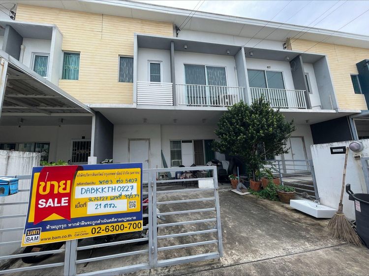 💖 ทาวน์เฮ้าส์ มีนบุรี ราคาพิเศษ! 💖