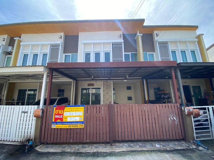 ใช่ 💖 ทาวน์เฮ้าส์ สายไหม ราคาพิเศษ! 💖