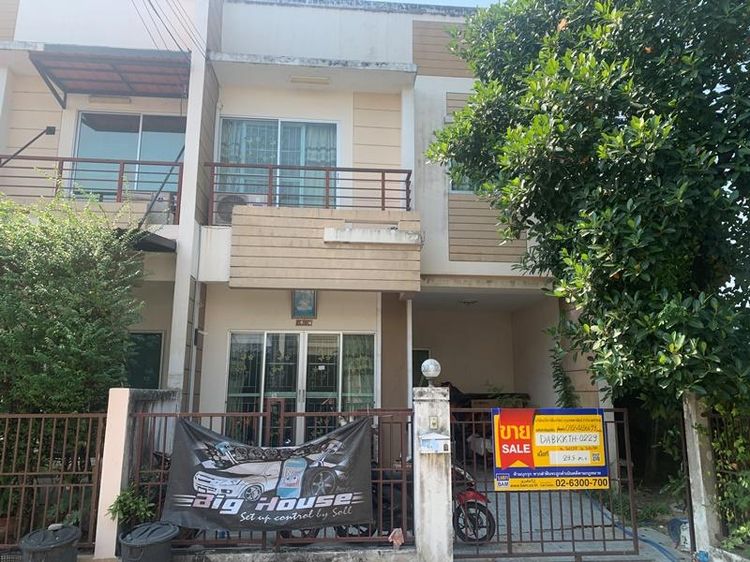 💖 ทาวน์เฮ้าส์ คลองสามวา ราคาพิเศษ! 💖