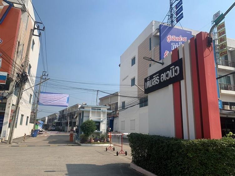 ใช่ 💖 ทาวน์เฮ้าส์ คลองสามวา ราคาพิเศษ! 💖 รูปที่ 3