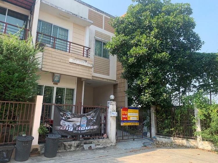 ใช่ 💖 ทาวน์เฮ้าส์ คลองสามวา ราคาพิเศษ! 💖 รูปที่ 2