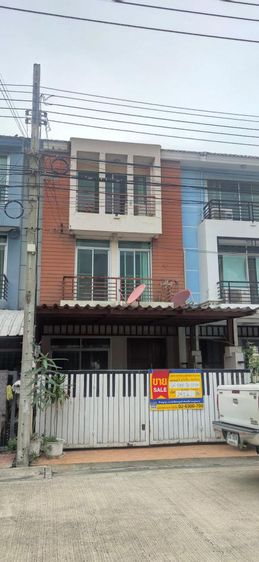 ใช่ 💖 ทาวน์เฮ้าส์ สายไหม ราคาพิเศษ! 💖 รูปที่ 2