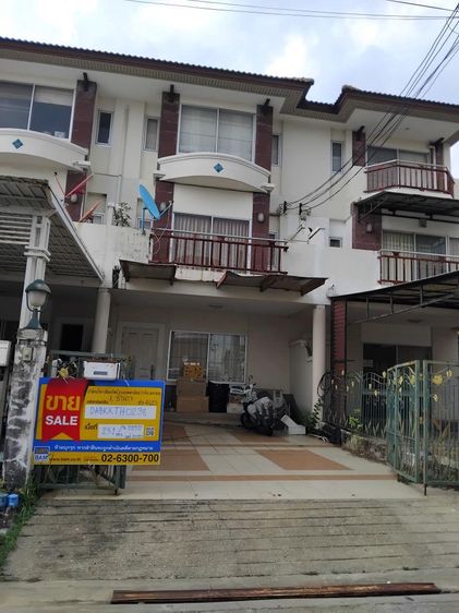 ใช่ 💖 ทาวน์เฮ้าส์ บางเขน ราคาพิเศษ! 💖