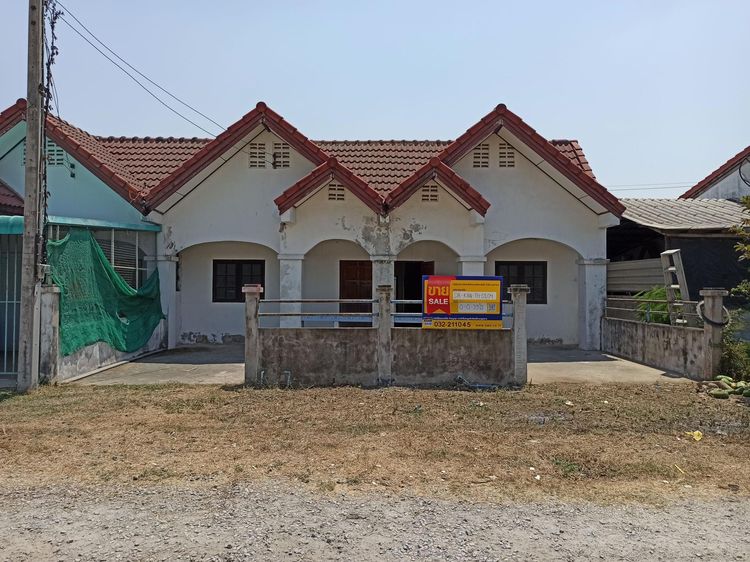 ใช่ 💖 ทาวน์เฮ้าส์ เลาขวัญ ราคาพิเศษ! 💖