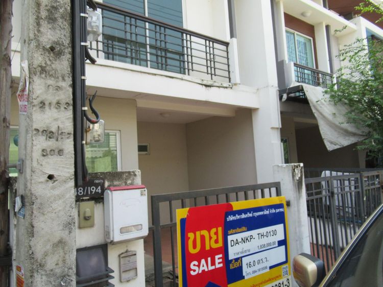 ใช่ 💖 ทาวน์เฮ้าส์ สามพราน ราคาพิเศษ! 💖 รูปที่ 2