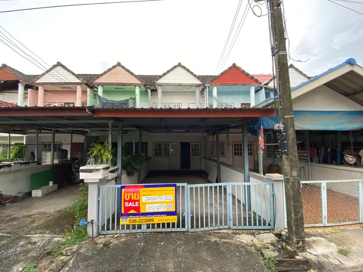 💟 ทาวน์เฮ้าส์ เมืองนครนายก 💟