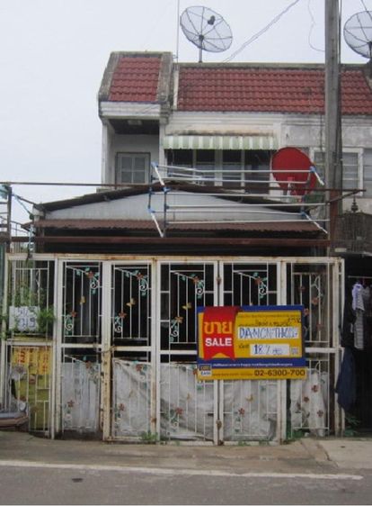 💖 ทาวน์เฮ้าส์ ปากเกร็ด ราคาพิเศษ! 💖