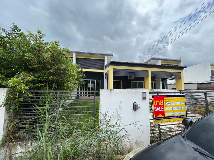 💖 ทาวน์เฮ้าส์ เมืองนครราชสีมา ราคาพิเศษ! 💖