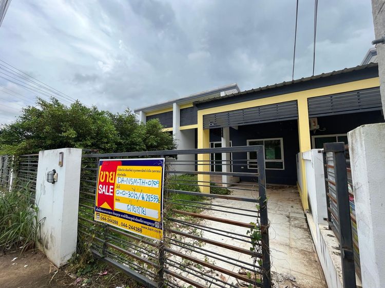 ใช่ 💖 ทาวน์เฮ้าส์ เมืองนครราชสีมา ราคาพิเศษ! 💖 รูปที่ 2