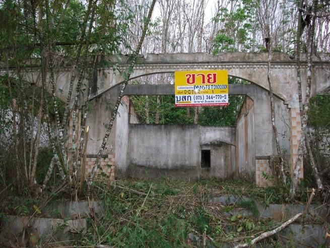 💖 ทาวน์เฮ้าส์ บางขัน ราคาพิเศษ! 💖