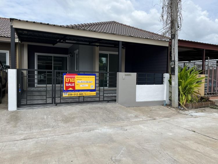 ใช่ 💖 ทาวน์เฮ้าส์ ศรีมหาโพธิ ราคาพิเศษ! 💖