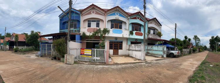 💖 ทาวน์เฮ้าส์ สากเหล็ก ราคาพิเศษ! 💖