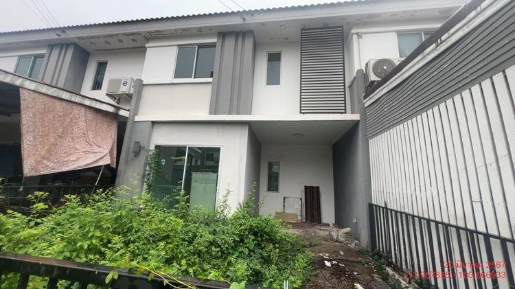 āđāļāđ ð āļāļēāļ§āļāđāđāļŪāđāļēāļŠāđ āļĨāļģāļĨāļđāļāļāļē āļĢāļēāļāļēāļāļīāđāļĻāļĐ! ð āļĢāļđāļāļāļĩāđ 2