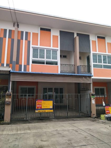 ใช่ 💖 ทาวน์เฮ้าส์ นิคมพัฒนา ราคาพิเศษ! 💖