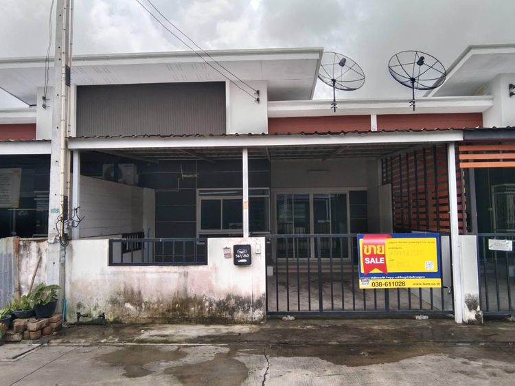 💖 ทาวน์เฮ้าส์ ปลวกแดง ราคาพิเศษ! 💖