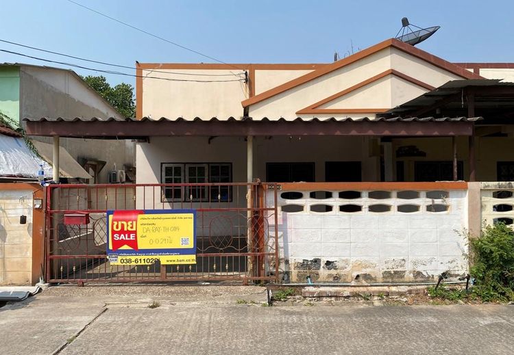 ใช่ 💖 ทาวน์เฮ้าส์ เมืองระยอง ราคาพิเศษ! 💖