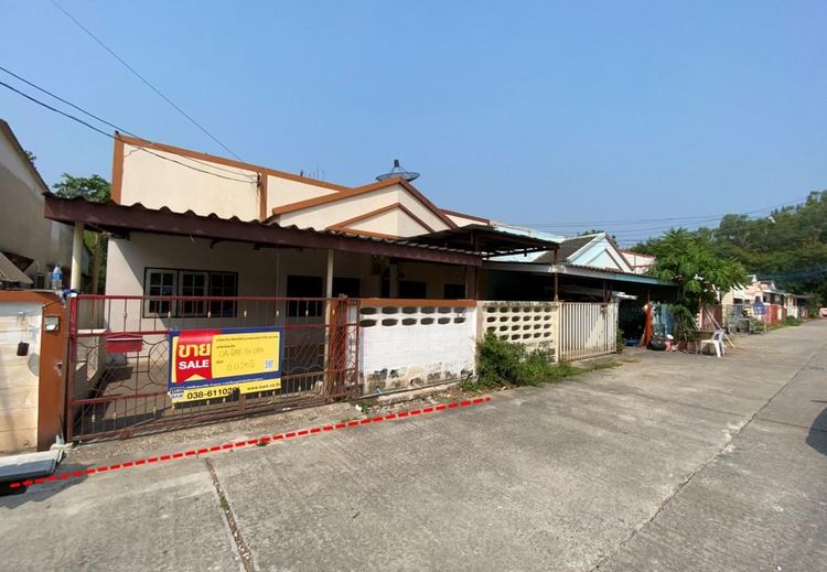 ใช่ 💖 ทาวน์เฮ้าส์ เมืองระยอง ราคาพิเศษ! 💖 รูปที่ 2