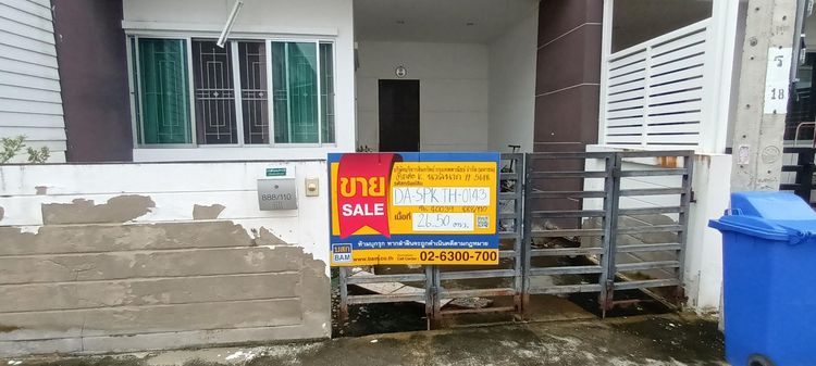 ใช่ 💖 ทาวน์เฮ้าส์ พระสมุทรเจดีย์ ราคาพิเศษ! 💖 รูปที่ 4