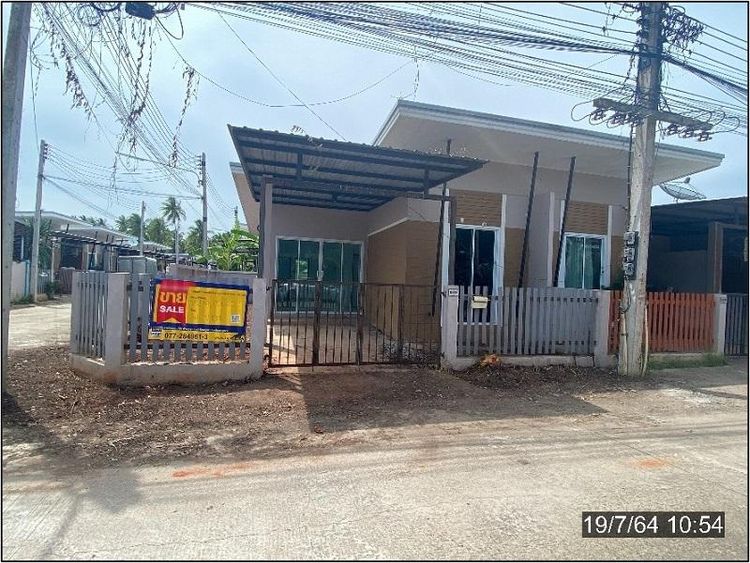 💖 ทาวน์เฮ้าส์ เมืองสุราษฎร์ธานี ราคาพิเศษ! 💖