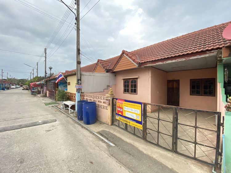 ใช่ 💖 ทาวน์เฮ้าส์ นครหลวง ราคาพิเศษ! 💖 รูปที่ 4