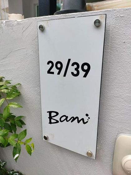 ใช่ 💖 ทาวน์เฮ้าส์ สายไหม ราคาพิเศษ! 💖 รูปที่ 2