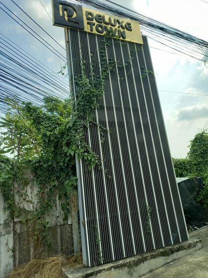 ใช่ 💖 ทาวน์เฮ้าส์ บางเขน ราคาพิเศษ! 💖 รูปที่ 2