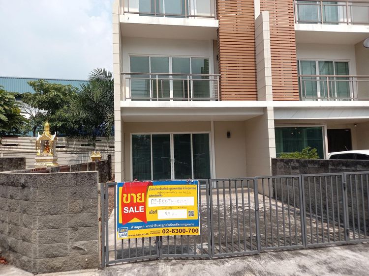 ใช่ 💖 ทาวน์เฮ้าส์ บางเขน ราคาพิเศษ! 💖