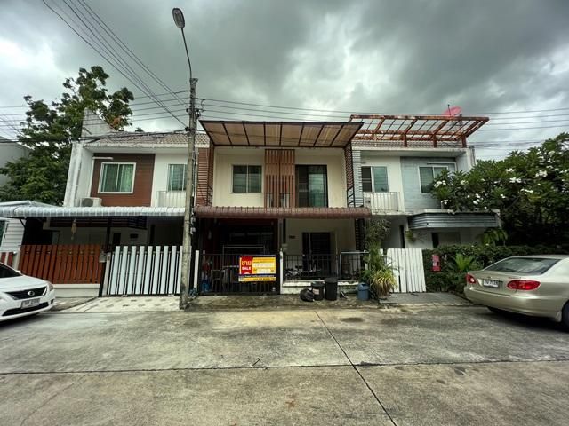 ใช่ 💖 ทาวน์เฮ้าส์ ลาดพร้าว ราคาพิเศษ! 💖