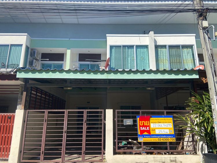 💖 ทาวน์เฮ้าส์ ลาดกระบัง ราคาพิเศษ! 💖