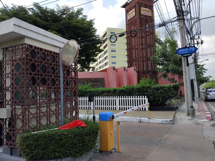 ใช่ 💖 ทาวน์เฮ้าส์ บางเขน ราคาพิเศษ! 💖 รูปที่ 2