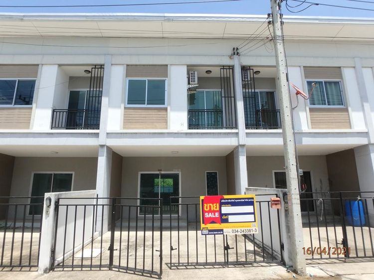 ใช่ 💖 ทาวน์เฮ้าส์ เมืองนครปฐม ราคาพิเศษ! 💖