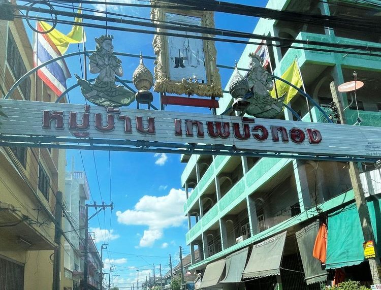 💖 ทาวน์เฮ้าส์ บางบัวทอง ราคาพิเศษ! 💖