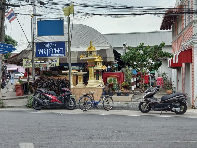 ใช่ 💖 ทาวน์เฮ้าส์ เมืองนนทบุรี ราคาพิเศษ! 💖 รูปที่ 2