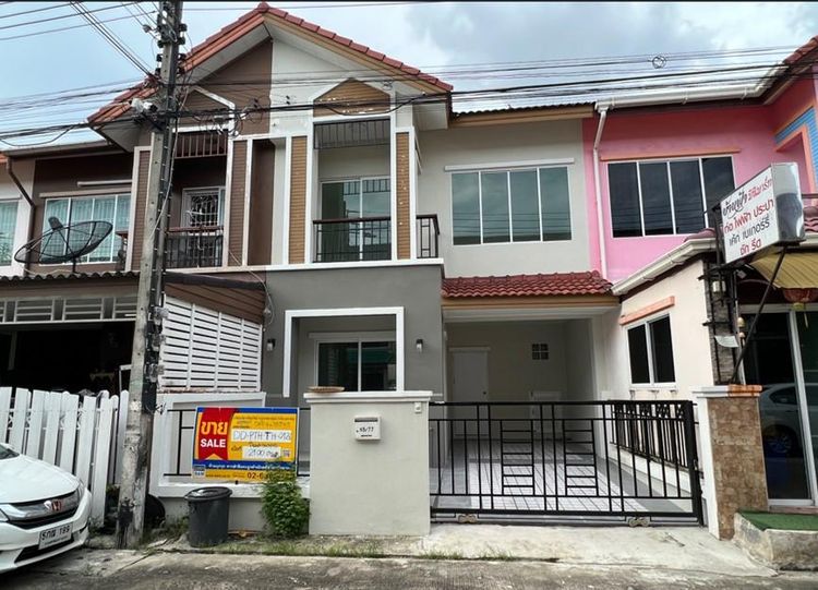 āđāļāđ ð āļāļēāļ§āļāđāđāļŪāđāļēāļŠāđ āļĨāļģāļĨāļđāļāļāļē āļĢāļēāļāļēāļāļīāđāļĻāļĐ! ð āļĢāļđāļāļāļĩāđ 2