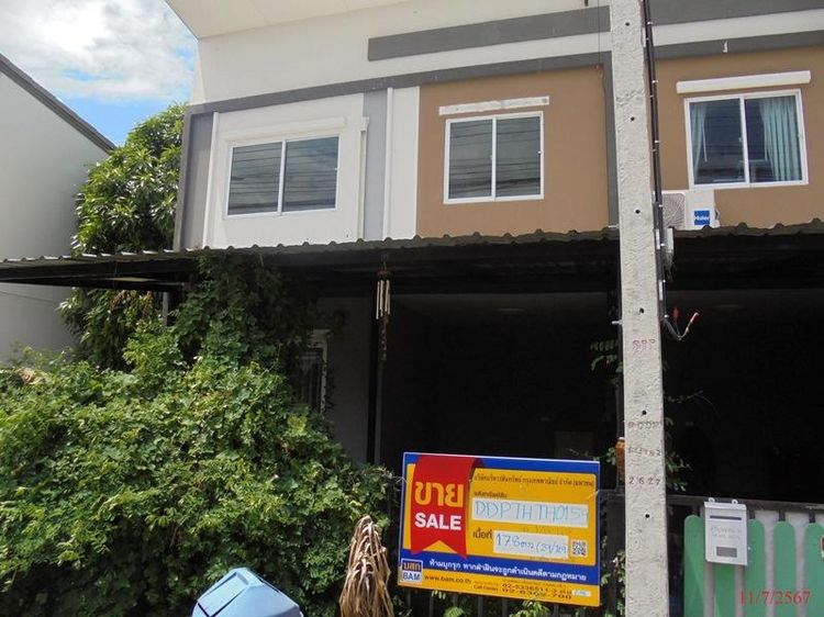 💖 ทาวน์เฮ้าส์ ลำลูกกา ราคาพิเศษ! 💖