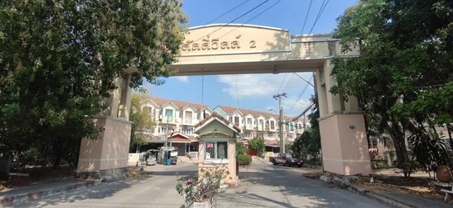 ใช่ 💖 ทาวน์เฮ้าส์ เมืองสมุทรปราการ ราคาพิเศษ! 💖 รูปที่ 2