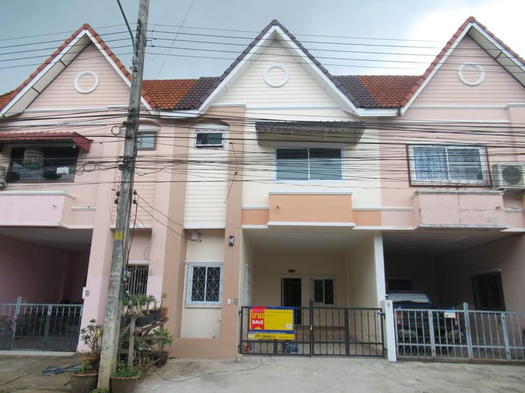 ใช่ 💖 ทาวน์เฮ้าส์ เมืองสุราษฎร์ธานี ราคาพิเศษ! 💖